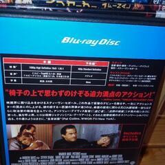 中古　再生確認済　刑事ニコ/法の死角　スティーブン・セガールの画像
