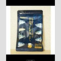 値下げおまけ沢山  EPA DPA DHA３か月分１６６８円の品...