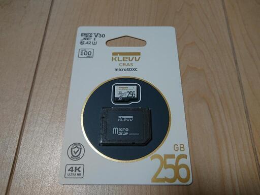 microSDカード 256GB 未開封