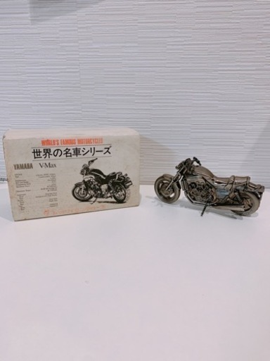 レッドバロン  世界の名車シリーズ　V-MAX初期型　美品