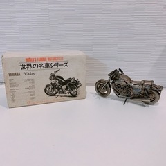 レッドバロン  世界の名車シリーズ　V-MAX初期型　美品