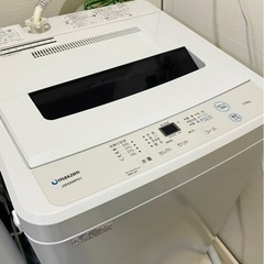 【差し上げます】全自動洗濯機　使用1年未満