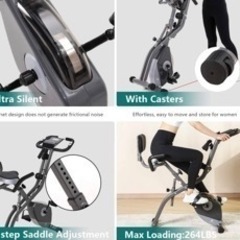 フィットネスバイクの画像