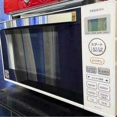 【差し上げます】東芝電子レンジ　2021年製