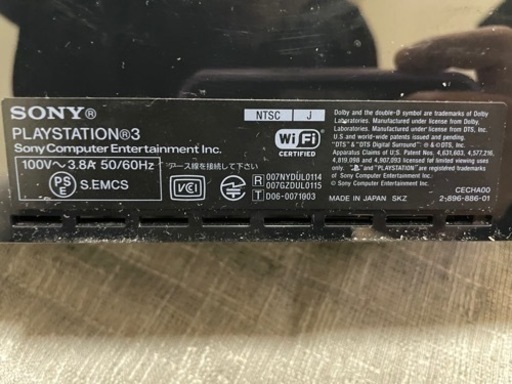 PS3
