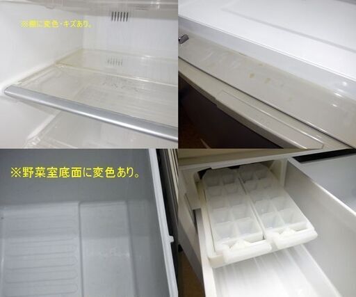 売却済み【前橋・高崎市送料無料】シャープ★3ドア冷蔵庫345★SJ-WA35S(1Z5053)