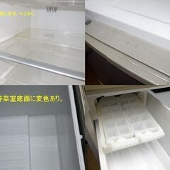 売却済み【前橋・高崎市送料無料】シャープ★3ドア冷蔵庫345★SJ-WA35S(1Z5053)