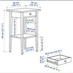 IKEA HEMNES ヘムネス　2セット売り美品の画像