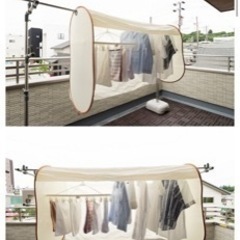 洗濯物保護カバーの画像