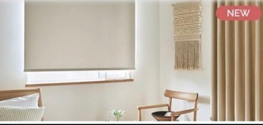 新品同様　toso ロールスクリーン  価格相談可能