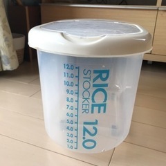 ライスストッカー