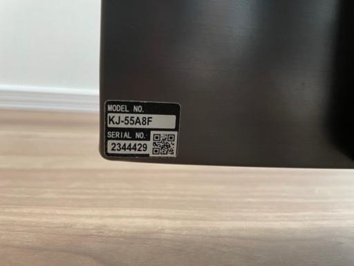 【ジャンク品】SONY BRAVIA 55インチ 4K有機ELテレビ