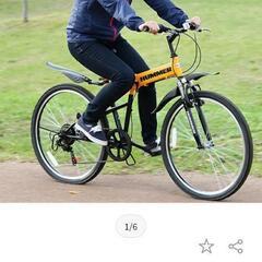 HUMMER折り畳み自転車〖 新品未使用品〗