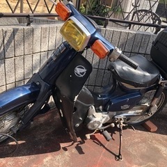 スーパーカブ50 値段交渉可能