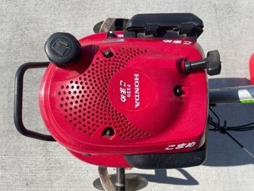 耕運機 HONDA こまめ F220 ガソリン携行缶付き 畑道具なども付けます!!