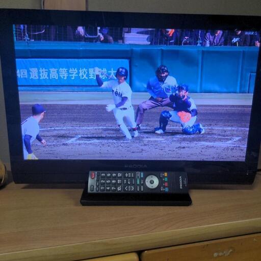【取引中】22型　液晶カラーテレビ