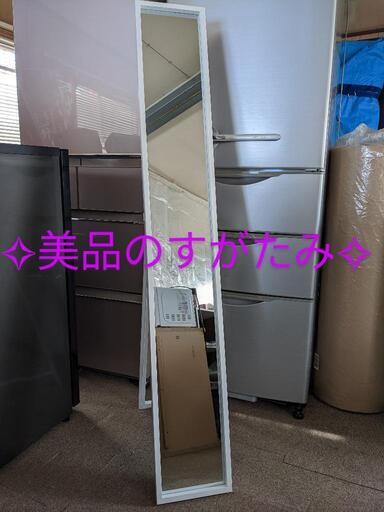 木製姿見
