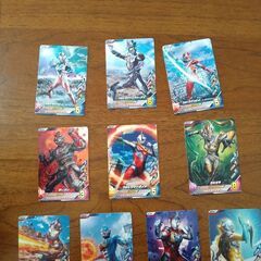 ウルトラマン　カード①