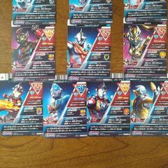 ウルトラマン　カード①の画像