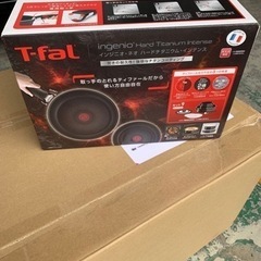 T-fal 新品未開封　の画像