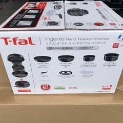 T-fal 新品未開封　の画像