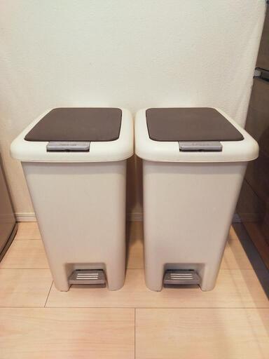 ゴミ箱50L 2個セット