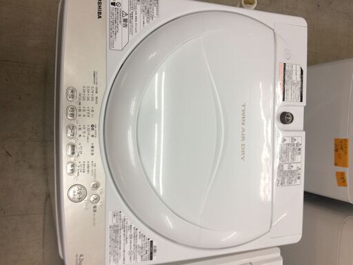 リサイクルショップどりーむ荒田店　1287　洗濯機　東芝　新生活応援　4.2ｋ