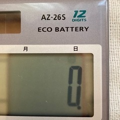 カシオ　ソーラー電卓の画像