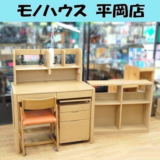くろがね 学習机 幅100×高さ122×奥行65cm 学習デスク 上棚・袖机付き 書棚付き 札幌市 清田区 平岡