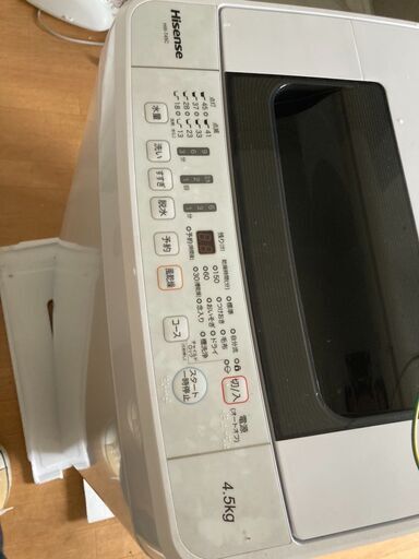 いきなり値下げ早い者勝ち　ハイセンス　★洗濯機★
