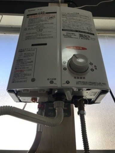 お引き渡し予約有り。リンナイ  商ガス瞬間湯沸器（LPガス用）  型名：RUS-V51XT（2020年製）  動作確認済  