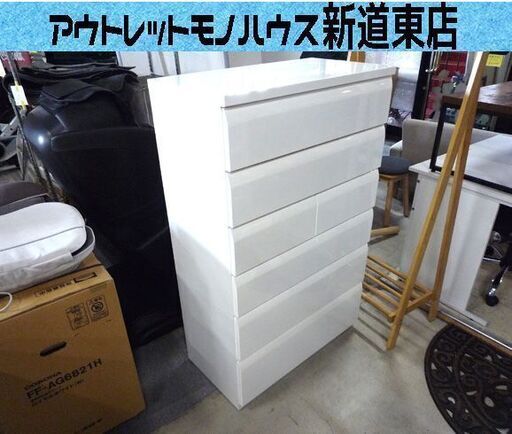 6段 チェスト タンス 引出し ニトリ白 ホワイト エナメル調　横幅 799mm 高さ 1290mm 箪笥 札幌市東区 新道東店