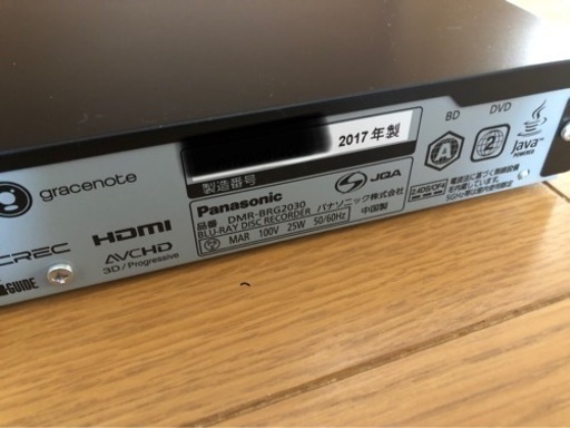 Panasonic ブルーレイ  レコーダー DIGA DMR-BRG2030