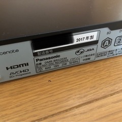 Panasonic ブルーレイ  レコーダー DIGA DMR-BRG2030の画像
