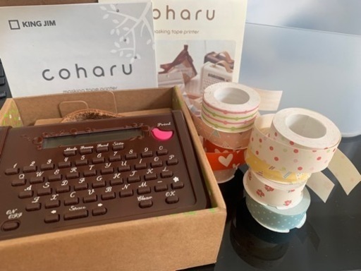 その他 KING JIM coharu