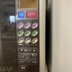  【お譲り先が決まりました】Panasonicオーブンレンジ NE-A320の画像