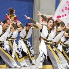 ✨この記事を見つけた貴方✨今がチャンスです‼️よさこいダンスチー...