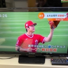 FUNAI 液晶テレビ テレビ 24V fl-24hb2000 中古家電 2017 中古