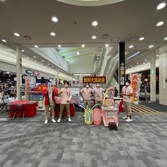  ‼️急募‼️みのおキューズモールでの催事イベントスタッフ募集‼️