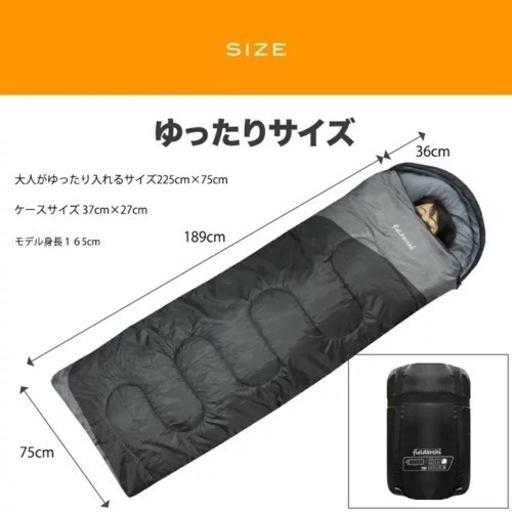 洗える★ 枕付き寝袋 -15℃ シュラフ オールシーズン キャンプ 防災