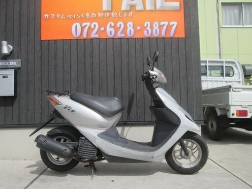 ★３万円！スマートDIO　セル１　実働車★ホンダ　AF56　原付　スクーター