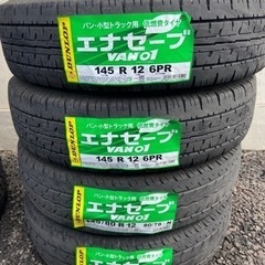 145R12 6p １２インチ　145/80R12 夏タイヤ4本...