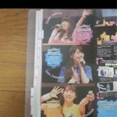 TrySail 切り抜き 約87冊分 その他諸々の画像