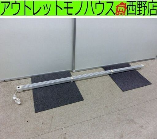 マルチヒーター 180cm ZZ-NM1800 省電システム 窓際 結露対策 冷気対策 窓ヒーター 窓下ヒーター 札幌 西野店