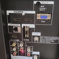 売れました!!　SONY BRAVIA 26インチ 500GB ジャンクの画像