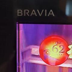 売れました!!　SONY BRAVIA 26インチ 500GB ジャンクの画像