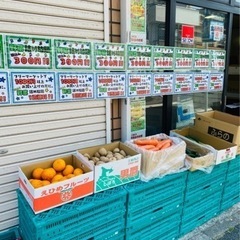 大好評！第八回リサイクルフリマ！野菜詰め放題イベント！