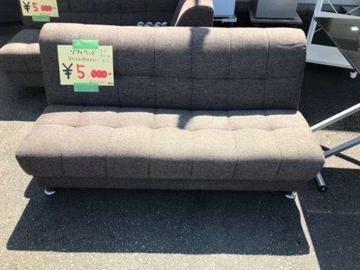 ソファベッド　収納付き