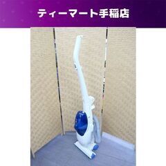 格安 日立 電気掃除機 PV-SF1 2003年製 サイクロン式...
