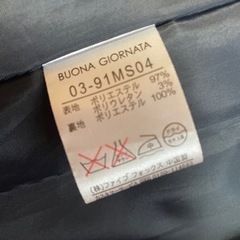 BUONA GIORNATA ボナジョルナータ　コート　の画像